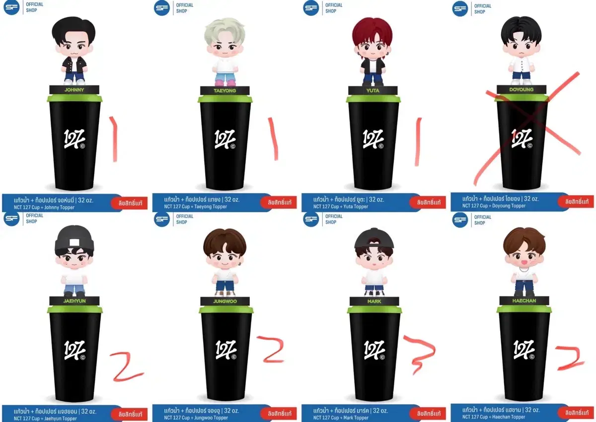 thumbnail-5